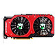 移动端：铭瑄（MAXSUN） GTX970JetStream 4G 1152-1304MHz/7010MHz 4G/256bit DDR5显卡