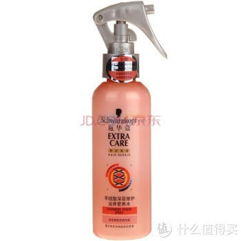 移动端：Schwarzkopf 施华蔻 羊绒脂滋养营养水 150ml*4瓶