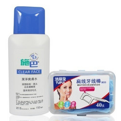 施巴（sebamed） 洁净爽肤水150ml超值装+施华蔻 营养水