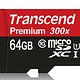 Transcend 创见 64GB UHS-I 300X TF（Micro SD）存储卡（读速45Mb/s）