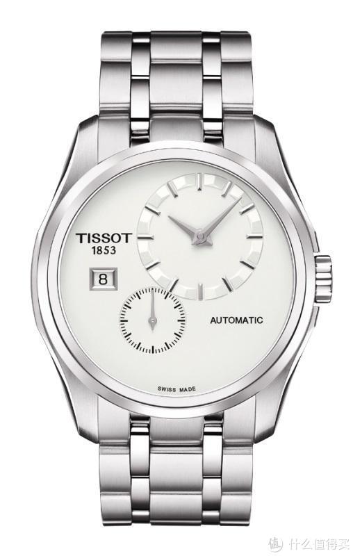TISSOT 天梭 Couturier 库图系列 T035.428.36.051.00 男款自动机械腕表