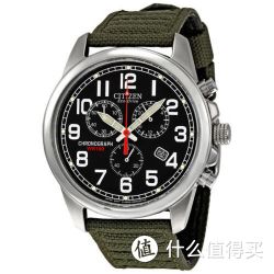 CITIZEN 西铁城 Eco-Drive AT0200-05E 男款光动能腕表