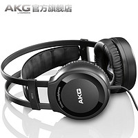 AKG 爱科技 K511 头戴式监听耳机