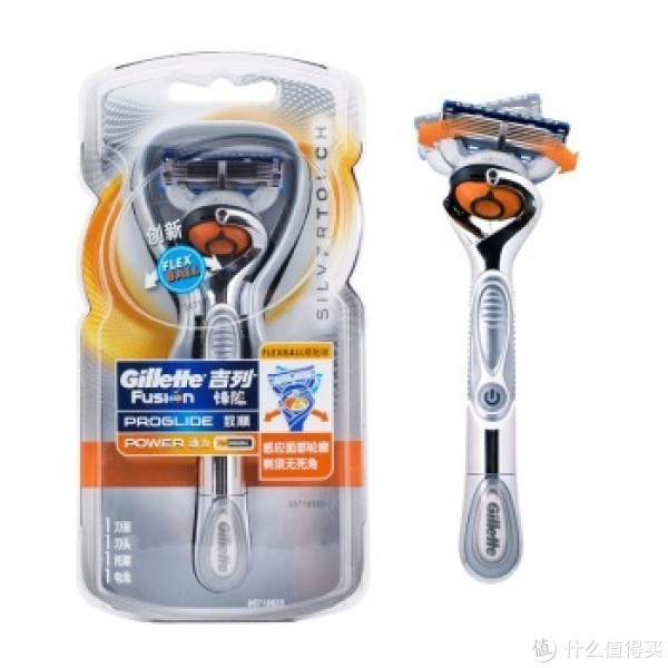 移动端：Gillette 吉列 锋隐致顺银色至尊版动力剃须刀（电动款、1刀架+1刀头）