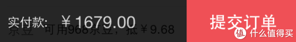 Westone 威士顿 um pro 30 三单元动铁入耳式耳机