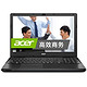 acer 宏碁 TMP256-MG-522N 15.6英寸笔记本 （i5-4210U 4G 1TB 840M 2G独显 1080p）黑色