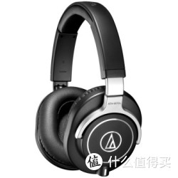 audio-technica 铁三角 音乐家 ATH-M70X 旗舰级监听耳机