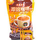 AIK CHEONG OLD TOWN 益昌老街 2+1即溶咖啡1000g