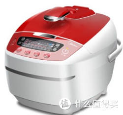 Midea 美的 WSS5065H 独有养生功能 电压力锅5L