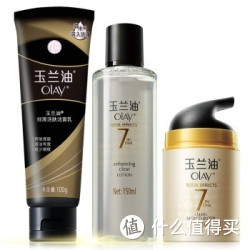 OLAY 玉兰油  多效修护三步曲（多效修护霜50g+多效醒肤水150ml+细滑活肤洁面乳100g）