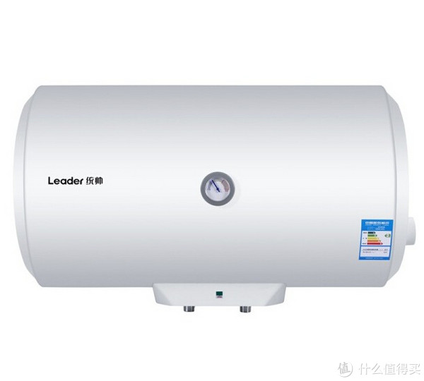 Leader 海尔统帅 LES50H-LC2(E) 50升 电热水器