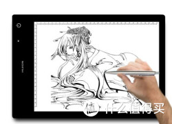 HUION 绘王 LB4智能触控拷贝台  LED动漫绘画临摹台  电池 / USB两用