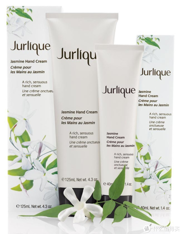 Jurlique 茱莉蔻 Jasmine 茉莉花 护手霜(125ML)