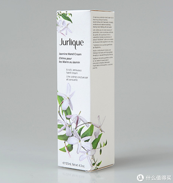 Jurlique 茱莉蔻 Jasmine 茉莉花 护手霜(125ML)