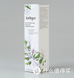 Jurlique 茱莉蔻 Jasmine 茉莉花 护手霜（125ML）