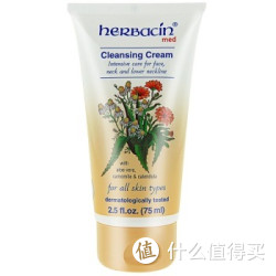 herbacin 小甘菊 洗面奶 75ml*3支