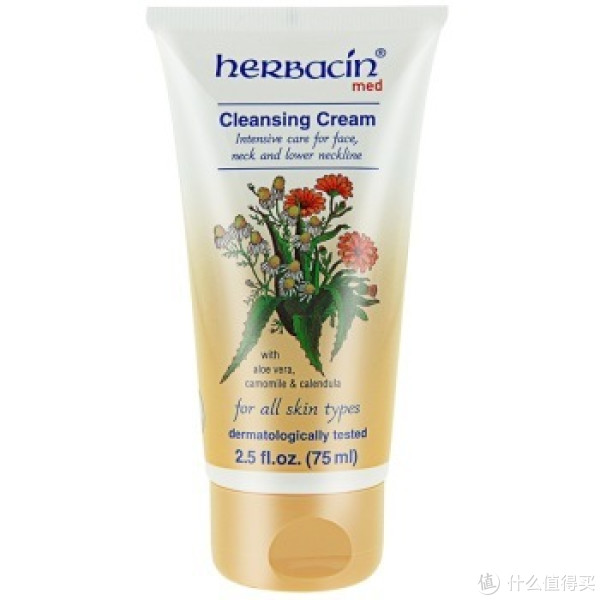 herbacin 小甘菊 洗面奶 75ml*3支