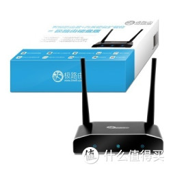 HiWiFi 极路由 硬盘版 无线智能路由器