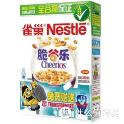 Nestlé 雀巢 脆谷乐 谷物早餐 300g