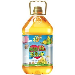 双重优惠 福临门 鲜胚玉米油 5L （非转压榨）