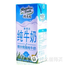 移动端：Meadow Fresh 纽麦福  纯牛奶 低脂1L*12盒