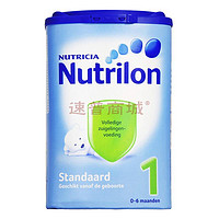 Nutrilon 诺优能 奶粉1段 850g