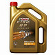 Castrol 嘉实多 极护（EDGE） 0W-40 SN/CF 钛流体全合成机油