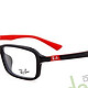 Ray·Ban 雷朋 0RX5314D-2000-54板材眼镜架