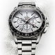 新低价：OMEGA 欧米茄  Seamaster 海马 Aqua Terra 231.10.44.52.04.001 男款GMT 机械计时腕表