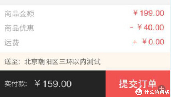 移动端白色降价:Logitech 罗技 K480 多功能蓝牙键盘 白色
