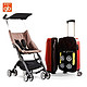 移动端：好孩子（Goodbaby）婴儿伞车 超轻便婴儿车 可折叠口袋车 D668-M316GB（棕黑）