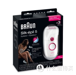 Braun 博朗 Silk-épil 5 SE5280  女士丝滑电动脱毛器