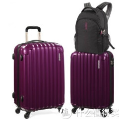 AMERICAN TOURISTER 美旅 箱包5件套 紫色