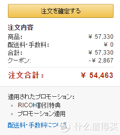 RICOH 理光 GR 数码相机（APS-C、等效28/2.8）