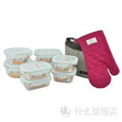 LOCK&LOCK 乐扣乐扣 LLG861S015 格拉斯耐热玻璃保鲜盒10件套+凑单品