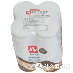 illy 咖啡4罐装