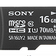 Sony 16G tf存储卡 UHS-1