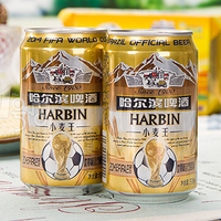 限华东：HARBIN 哈尔滨啤酒 小麦王啤酒 330ml*24罐*2件
