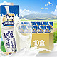 澳洲原装进口牛奶 德运全脂新鲜纯牛奶1L*10盒