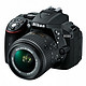 Nikon 尼康 D5300 单反套机（AF-S DX 18-55mm f/3.5-5.6G VR II 防抖镜头）