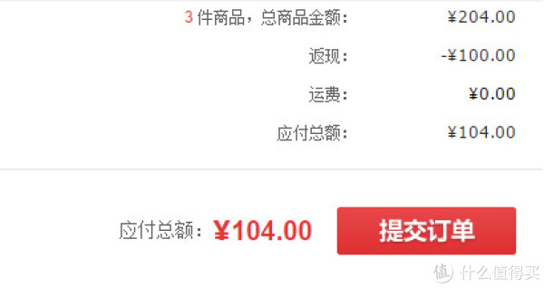 LOCK&LOCK 乐扣乐扣 比得兔系列 保鲜盒五件套HPL855-PRS001*3套