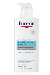 凑单品：Eucerin 优色林  Professional Repair  专业修护润体乳 500ml