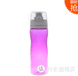 THERMOS 膳魔师 HT-4001 塑料水杯 700ml