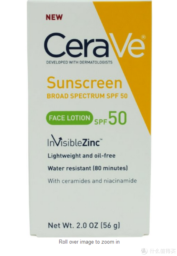凑单品:CeraVe SPF 50 Sunscreen Face Lotion 保湿防晒霜 56g