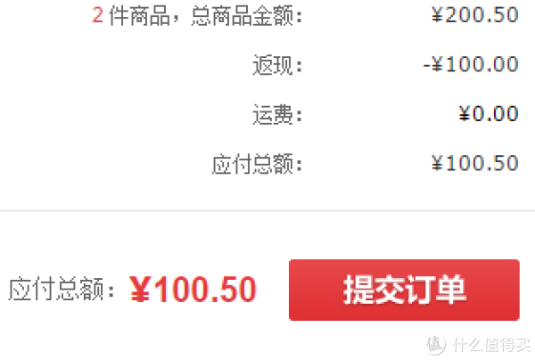 顺祥 26头 一抹惊艳 金边白瓷餐具套装+凑单品