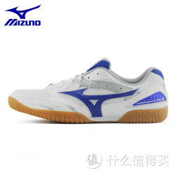 Mizuno 美津浓 CROSSMATCH PLIO RX2 男女透气防滑减震乒乓球鞋