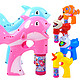 儿童泡泡枪电动玩具吹泡泡机海豚泡泡水液大号全自动益智3-5-6岁