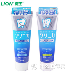 LION 狮王酵素洁净防护牙膏2支装(清凉+草本)亮白护理牙龈