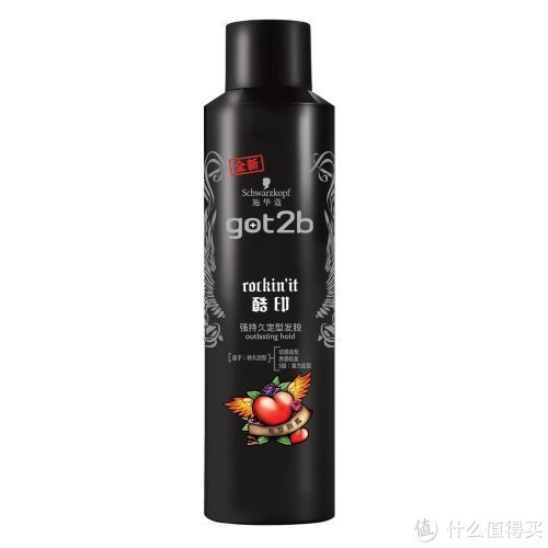 Schwarzkopf 施华蔻 got2b 酷印强持久发胶 250ml*2瓶+羊绒脂滋养发膜150ml+赠品