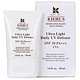 有券的上：Kiehl’s科颜氏焕白双效清爽隔离乳SPF30+PA+++ 30ml